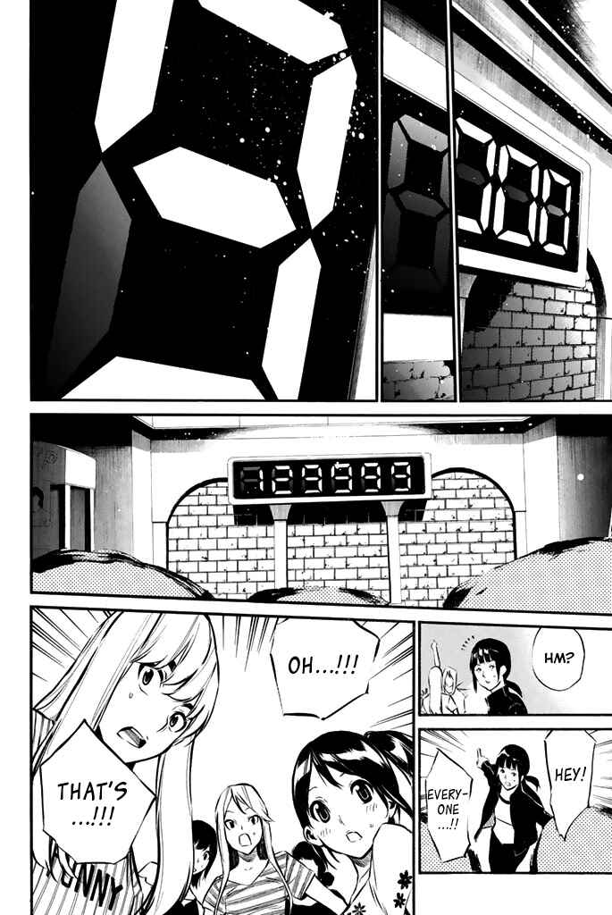 Page 18 Chapter 80 AKB49: Renai Kinshi Jourei