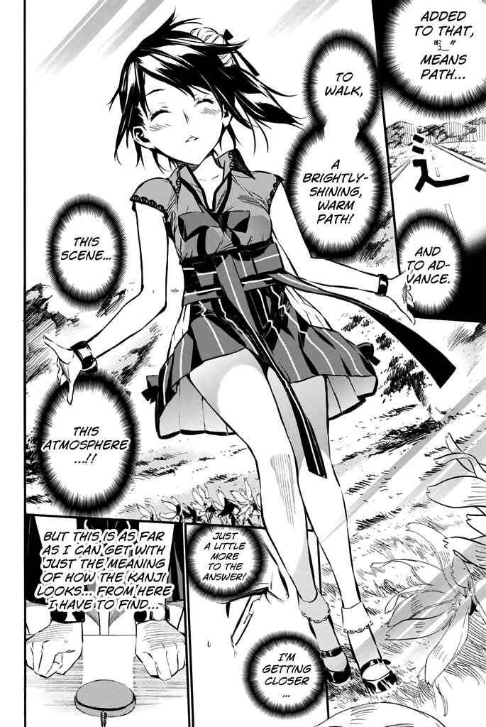 Page 7 Chapter 80 AKB49: Renai Kinshi Jourei