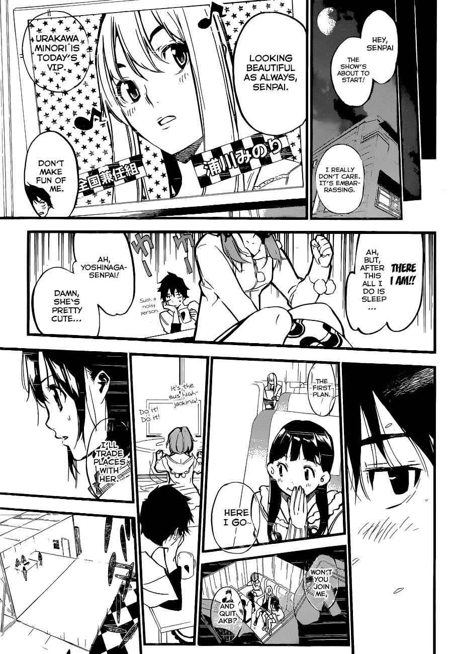 Page 16 Chapter 145 AKB49: Renai Kinshi Jourei
