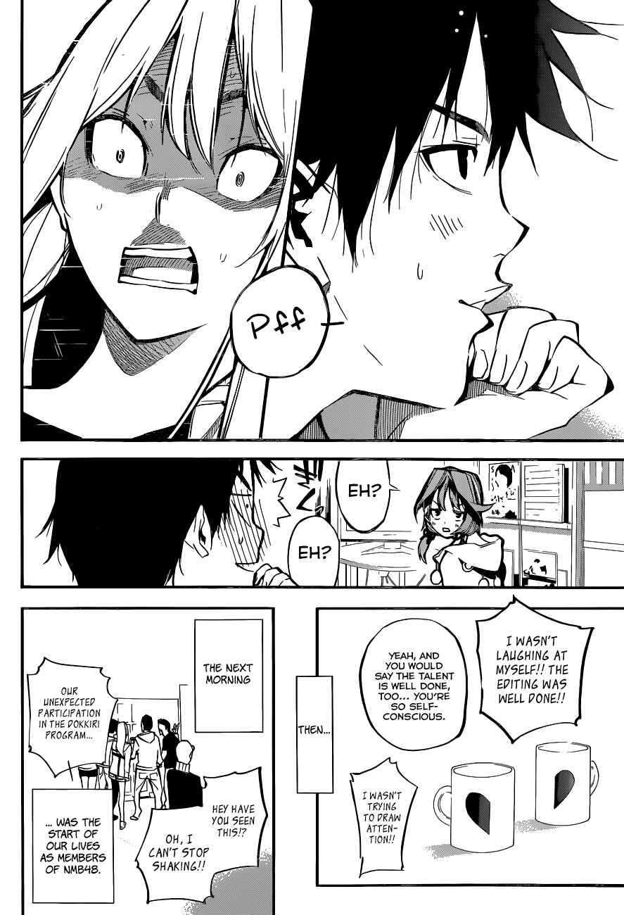Page 17 Chapter 145 AKB49: Renai Kinshi Jourei