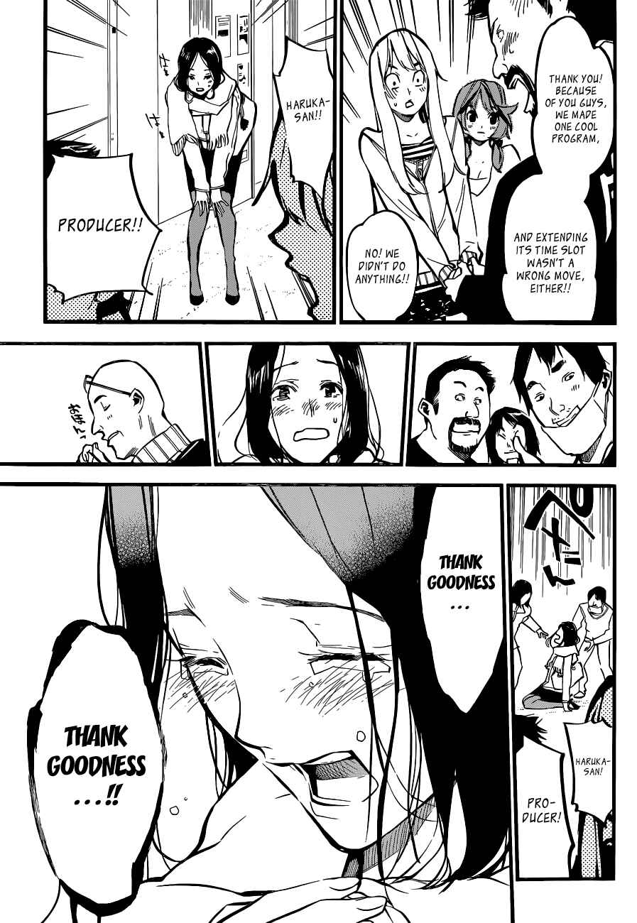 Page 18 Chapter 145 AKB49: Renai Kinshi Jourei