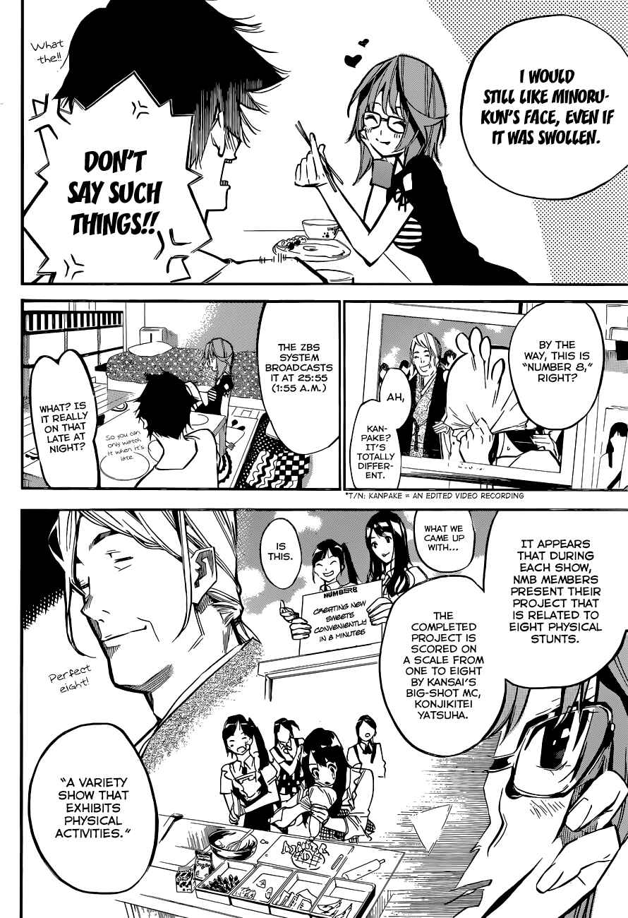 Page 5 Chapter 145 AKB49: Renai Kinshi Jourei