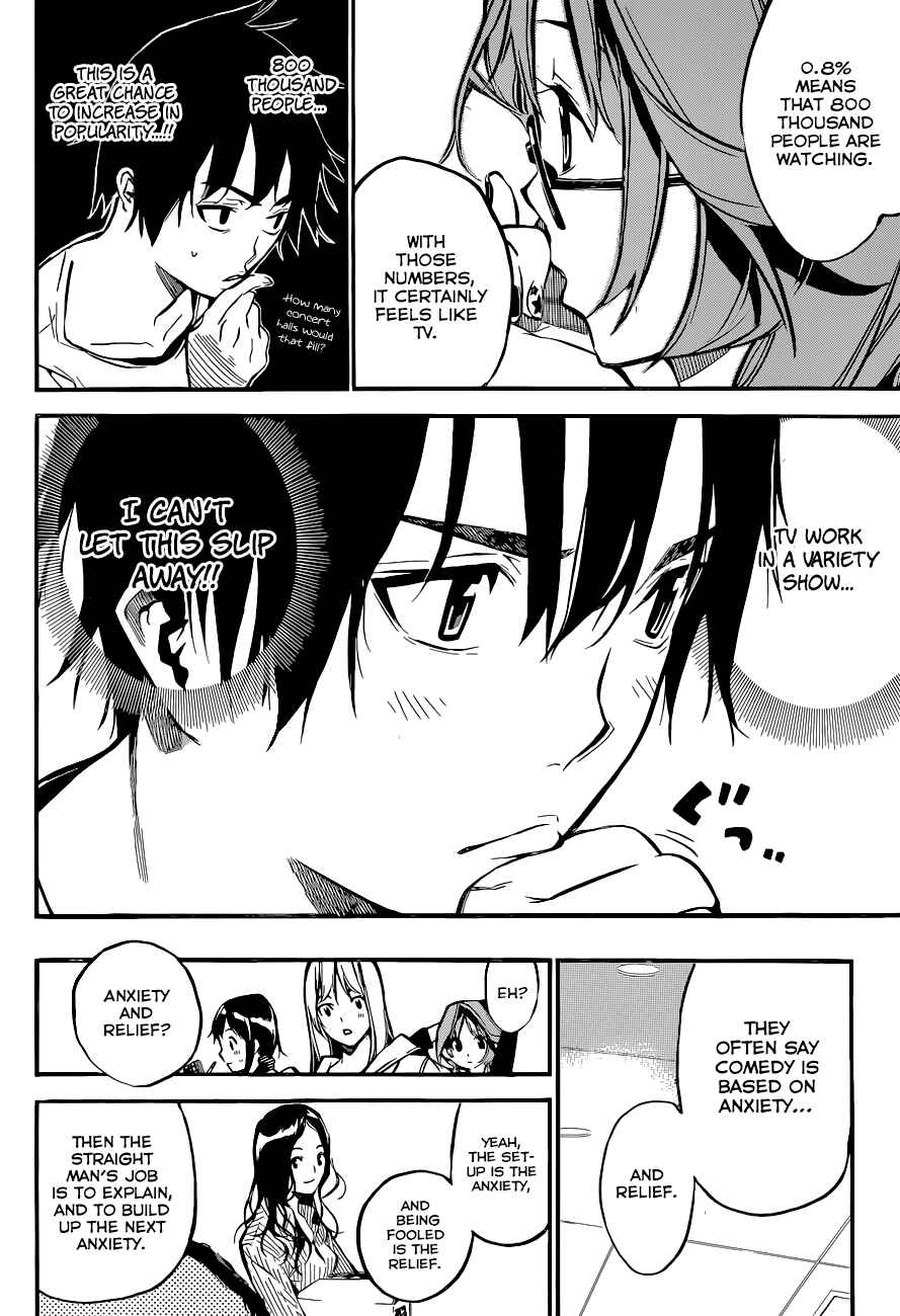 Page 7 Chapter 145 AKB49: Renai Kinshi Jourei