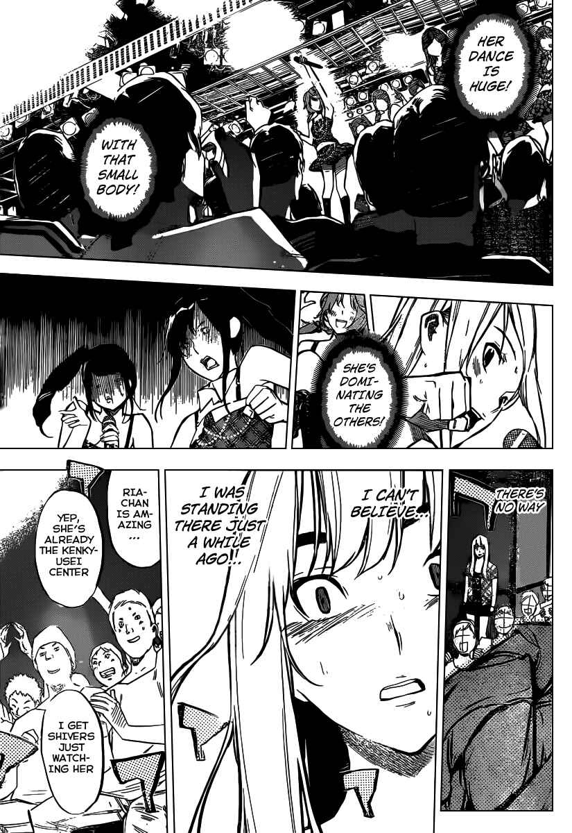Page 16 Chapter 114 AKB49: Renai Kinshi Jourei
