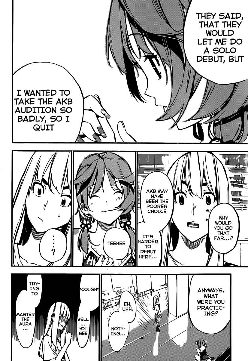 Page 9 Chapter 114 AKB49: Renai Kinshi Jourei
