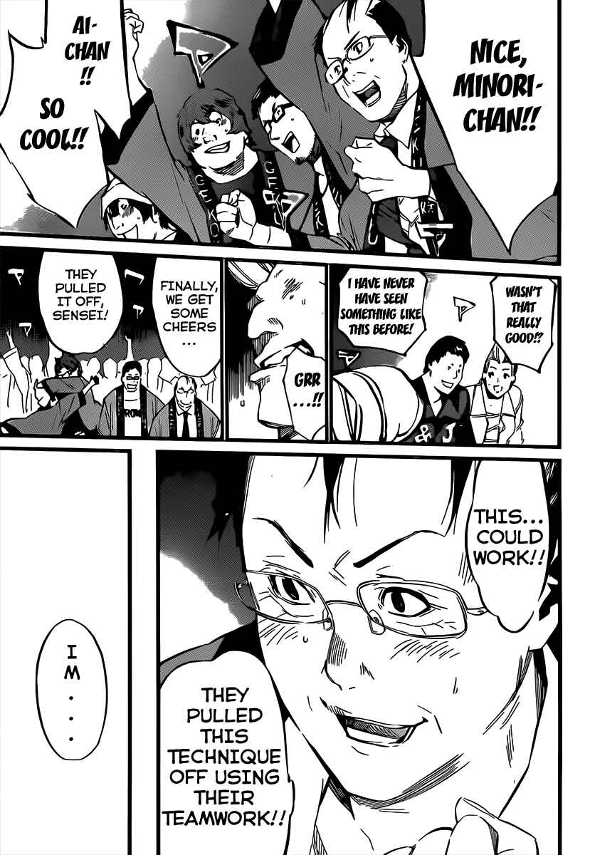 Page 15 Chapter 90 AKB49: Renai Kinshi Jourei