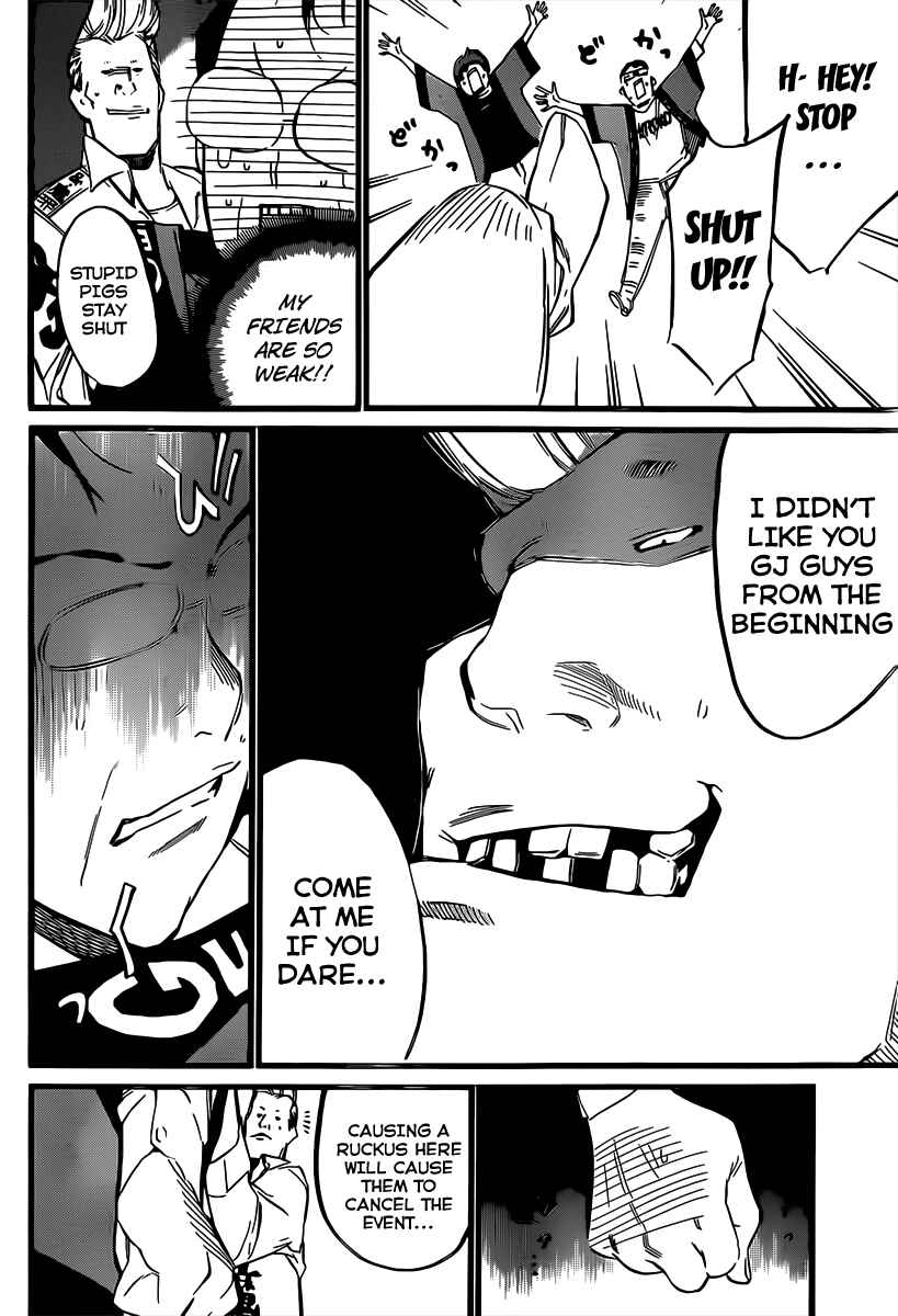 Page 20 Chapter 90 AKB49: Renai Kinshi Jourei