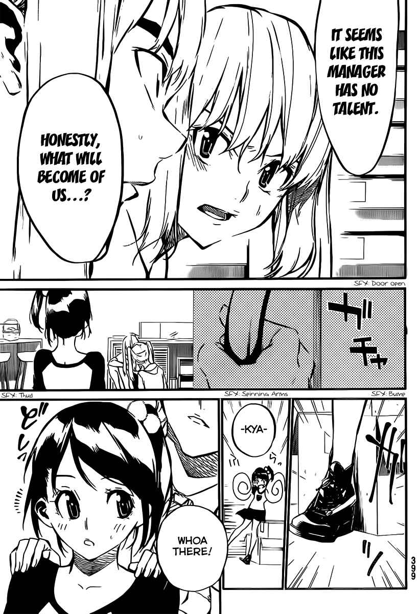 Page 10 Chapter 55 AKB49: Renai Kinshi Jourei