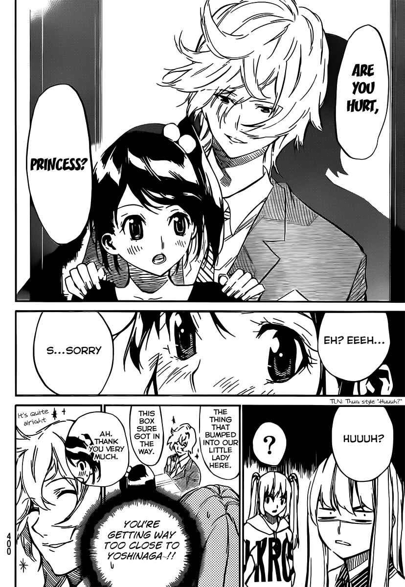 Page 11 Chapter 55 AKB49: Renai Kinshi Jourei