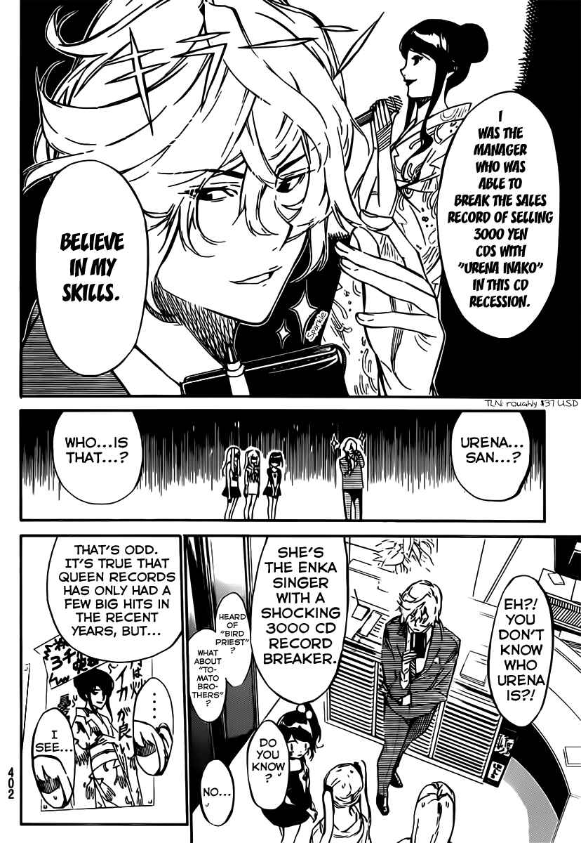 Page 13 Chapter 55 AKB49: Renai Kinshi Jourei
