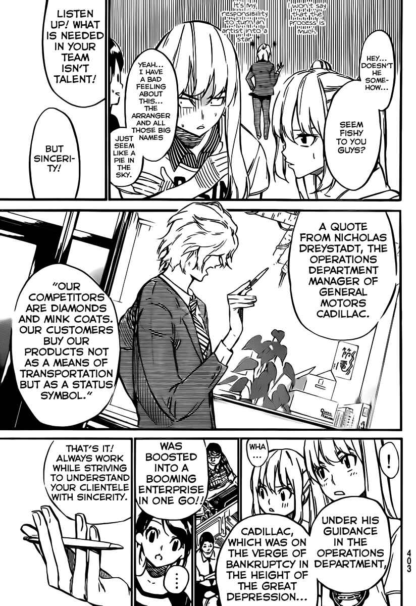 Page 14 Chapter 55 AKB49: Renai Kinshi Jourei