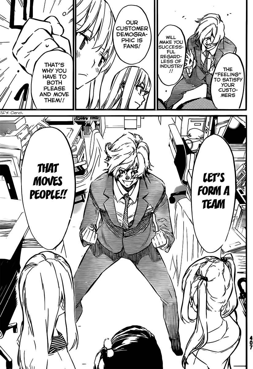 Page 18 Chapter 55 AKB49: Renai Kinshi Jourei