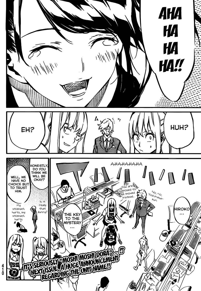 Page 21 Chapter 55 AKB49: Renai Kinshi Jourei