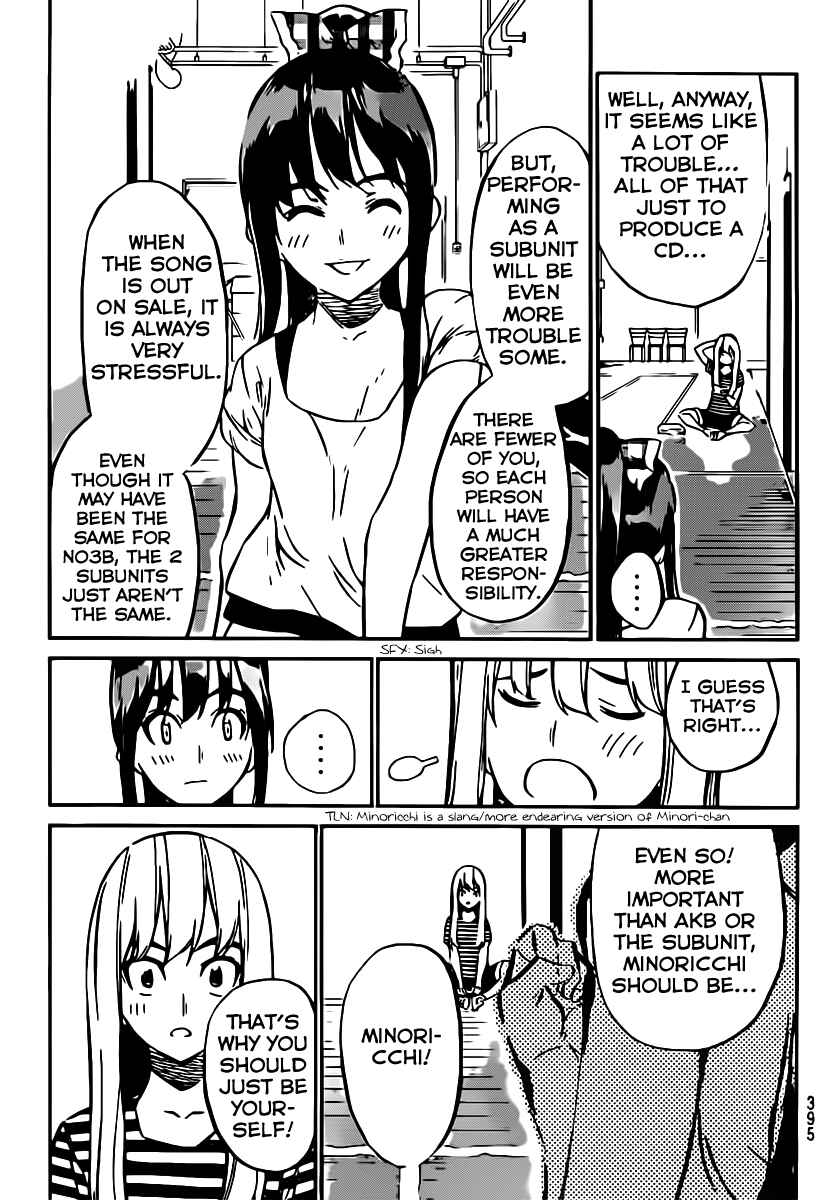 Page 6 Chapter 55 AKB49: Renai Kinshi Jourei