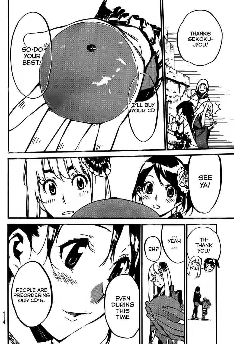 Page 12 Chapter 81 AKB49: Renai Kinshi Jourei
