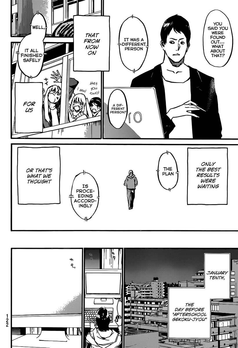 Page 20 Chapter 81 AKB49: Renai Kinshi Jourei
