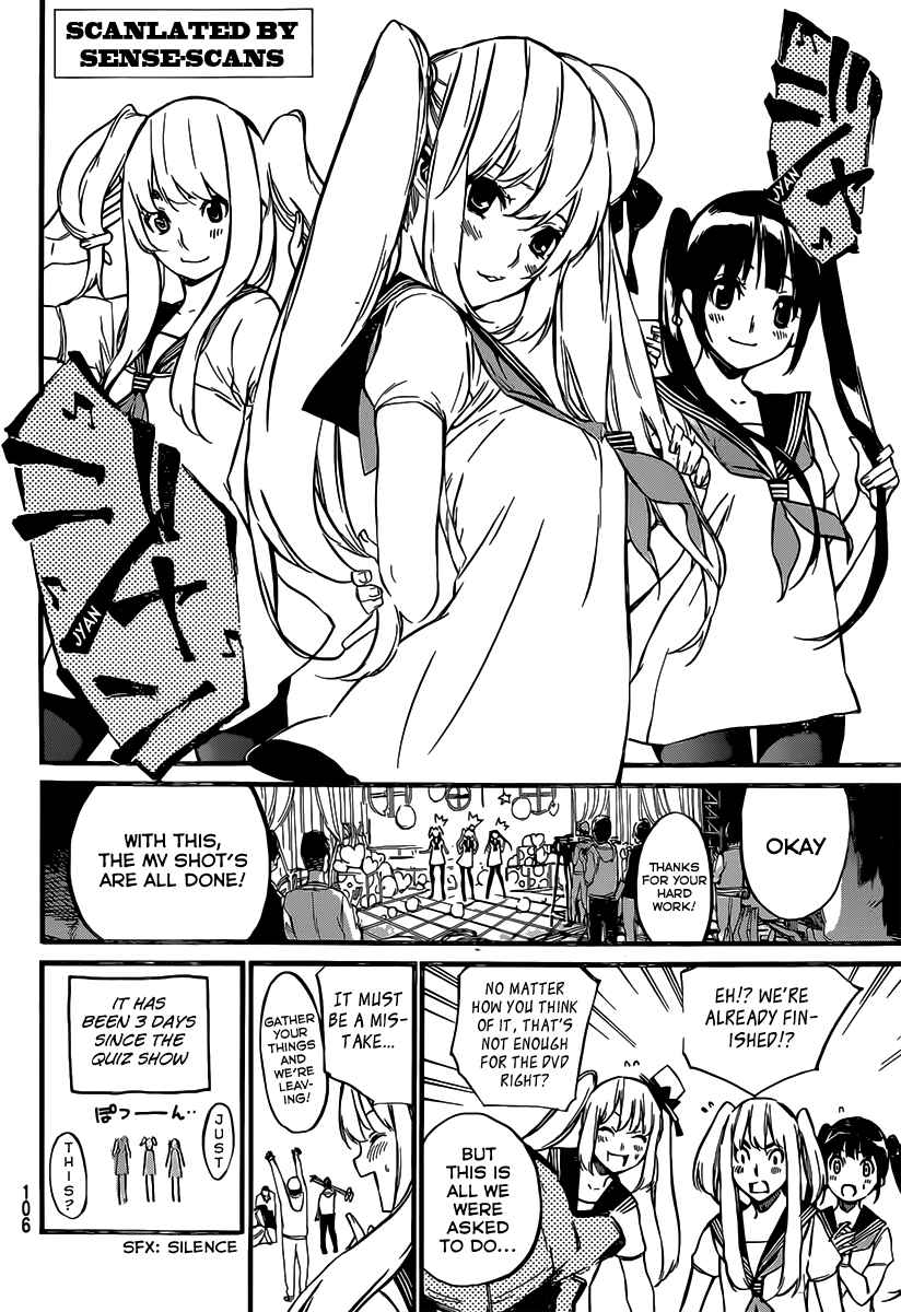 Page 4 Chapter 81 AKB49: Renai Kinshi Jourei