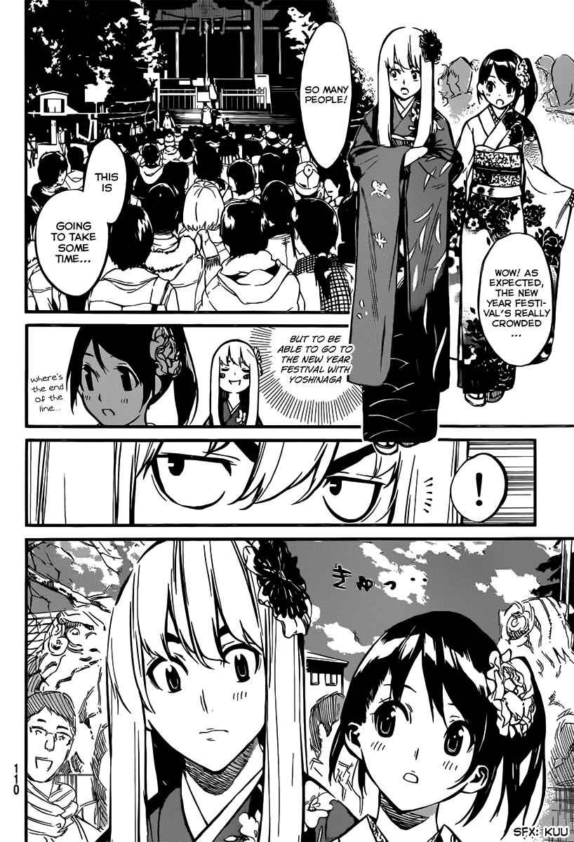 Page 8 Chapter 81 AKB49: Renai Kinshi Jourei