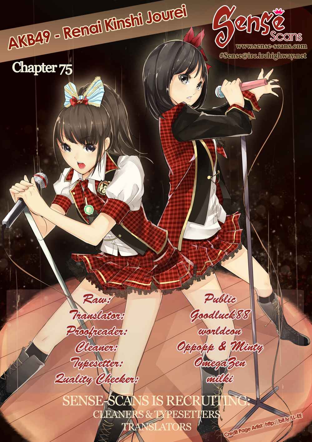 Page 1 Chapter 75 AKB49: Renai Kinshi Jourei