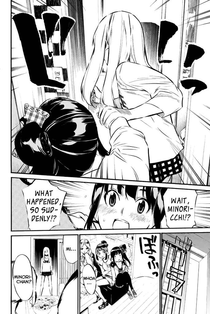 Page 15 Chapter 75 AKB49: Renai Kinshi Jourei