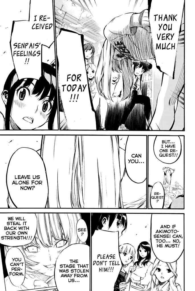 Page 16 Chapter 75 AKB49: Renai Kinshi Jourei