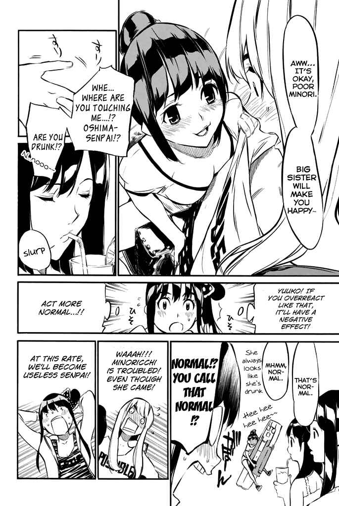 Page 7 Chapter 75 AKB49: Renai Kinshi Jourei