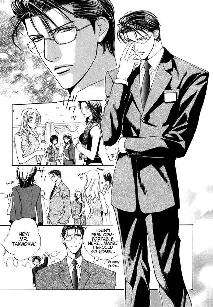 Page 11 Chapter 1 Koi no Annainin