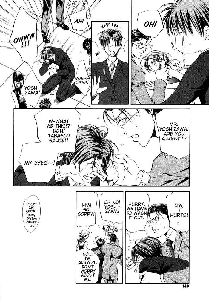 Page 15 Chapter 1 Koi no Annainin