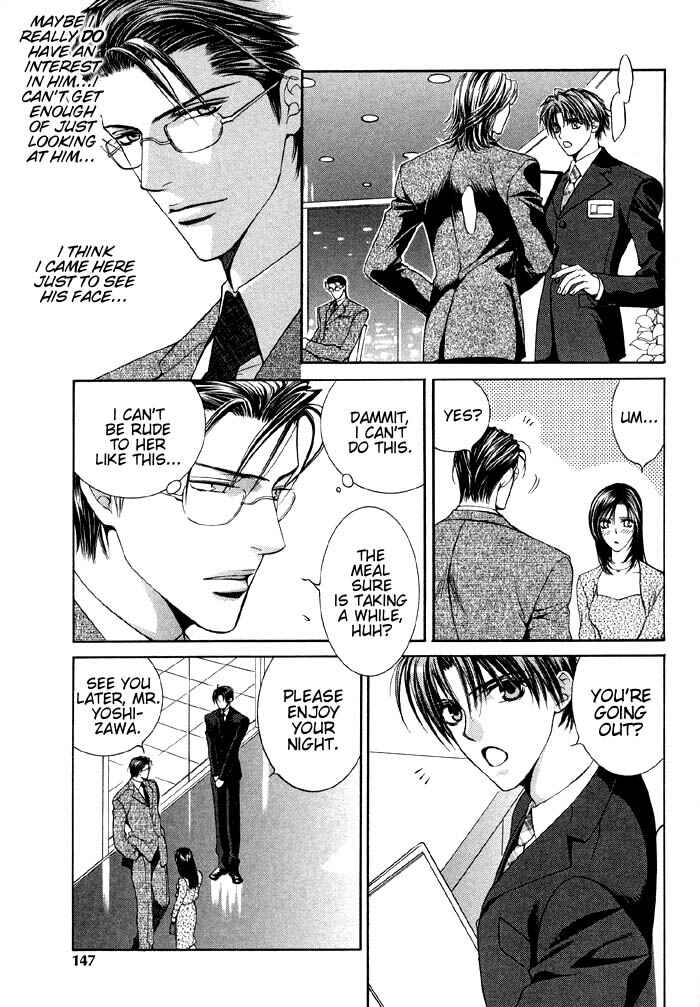 Page 22 Chapter 1 Koi no Annainin