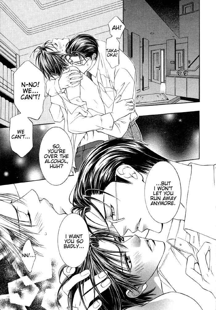 Page 28 Chapter 1 Koi no Annainin