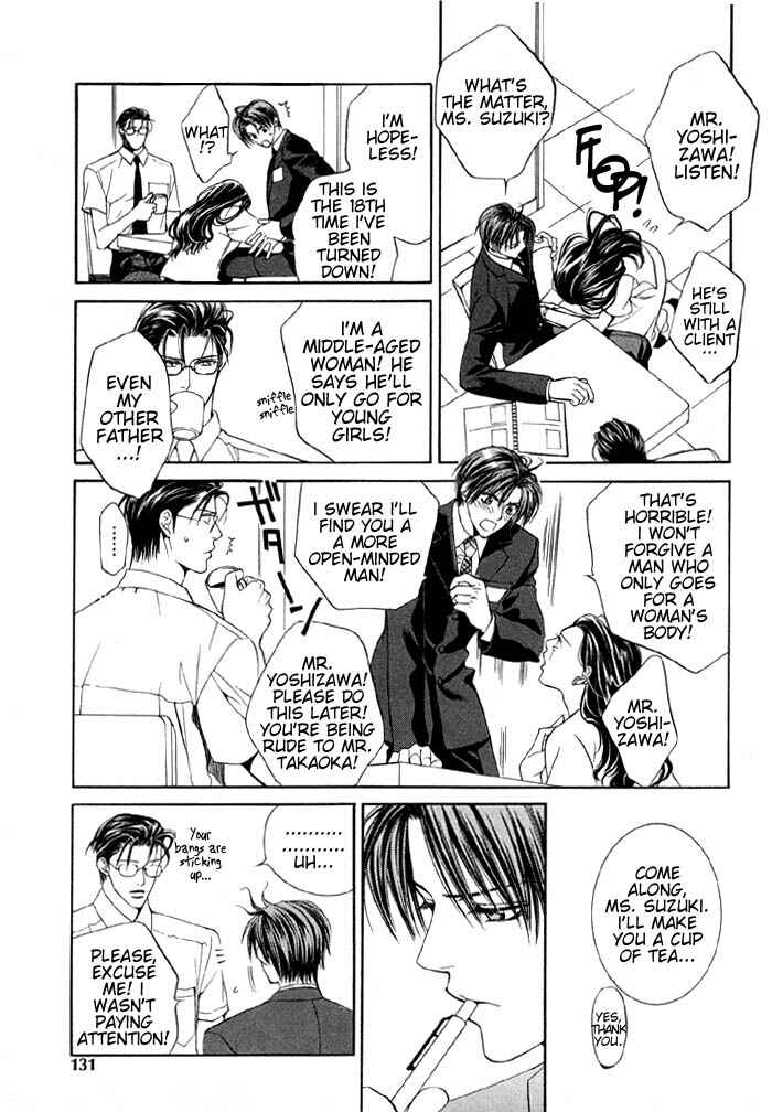 Page 6 Chapter 1 Koi no Annainin