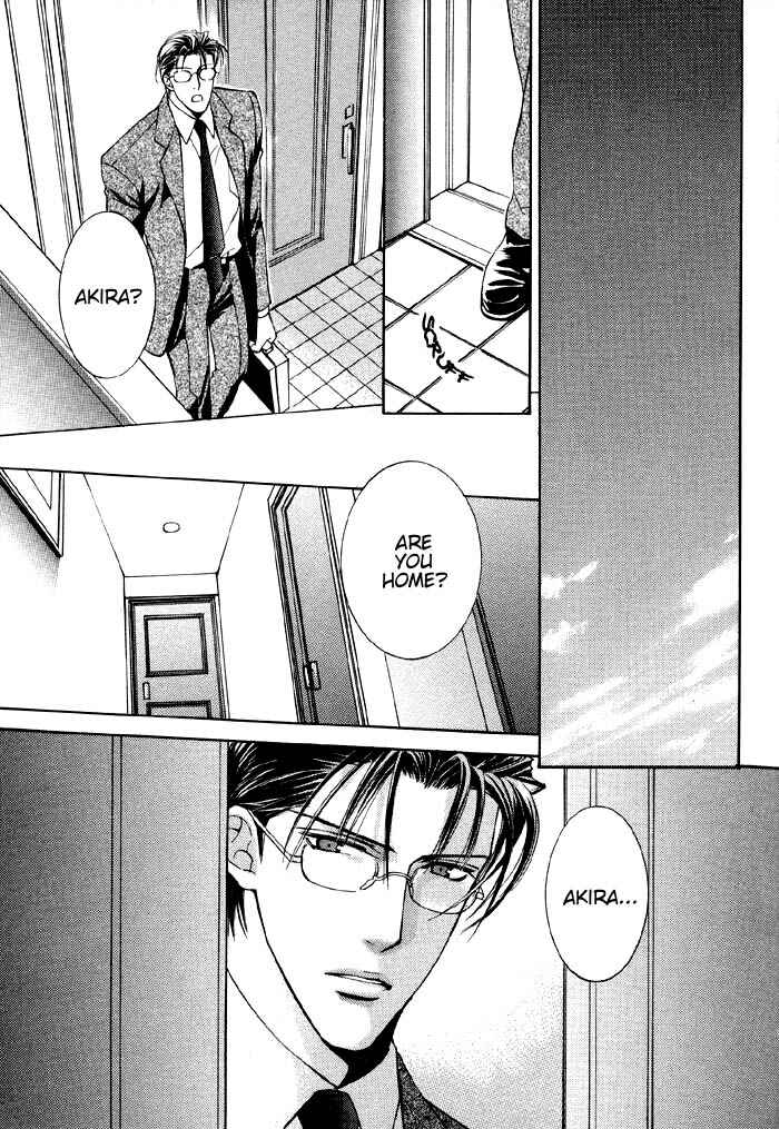 Page 11 Chapter 2 Koi no Annainin