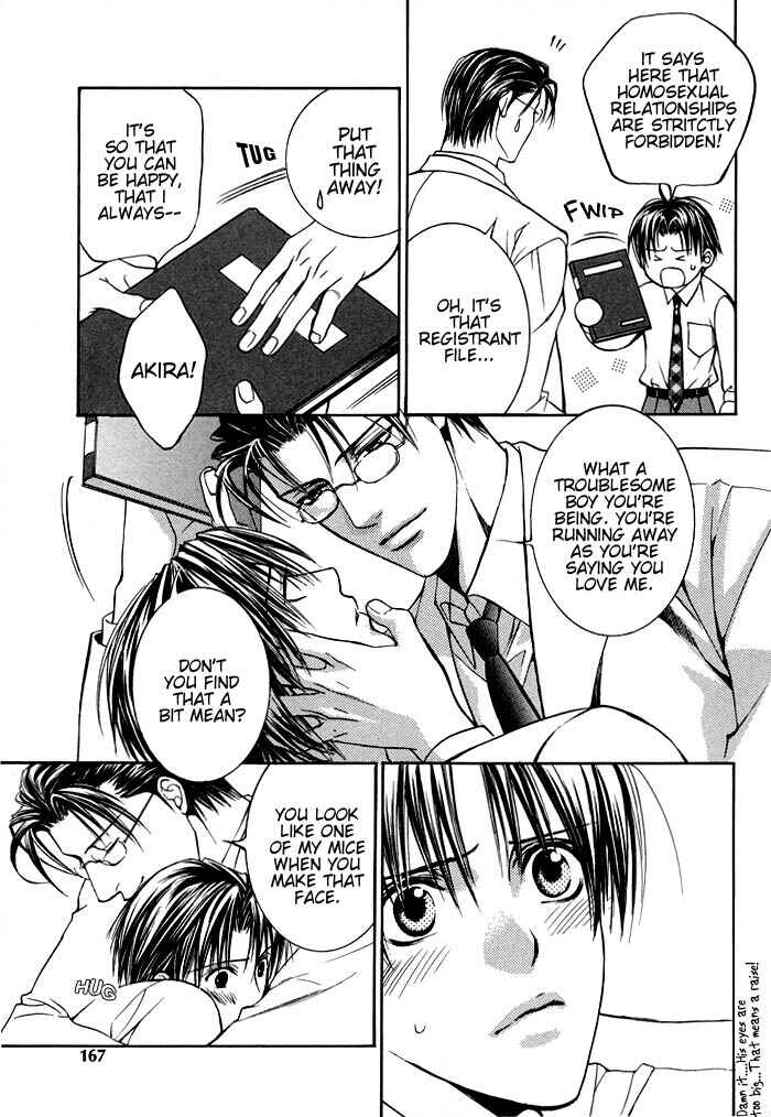 Page 9 Chapter 2 Koi no Annainin