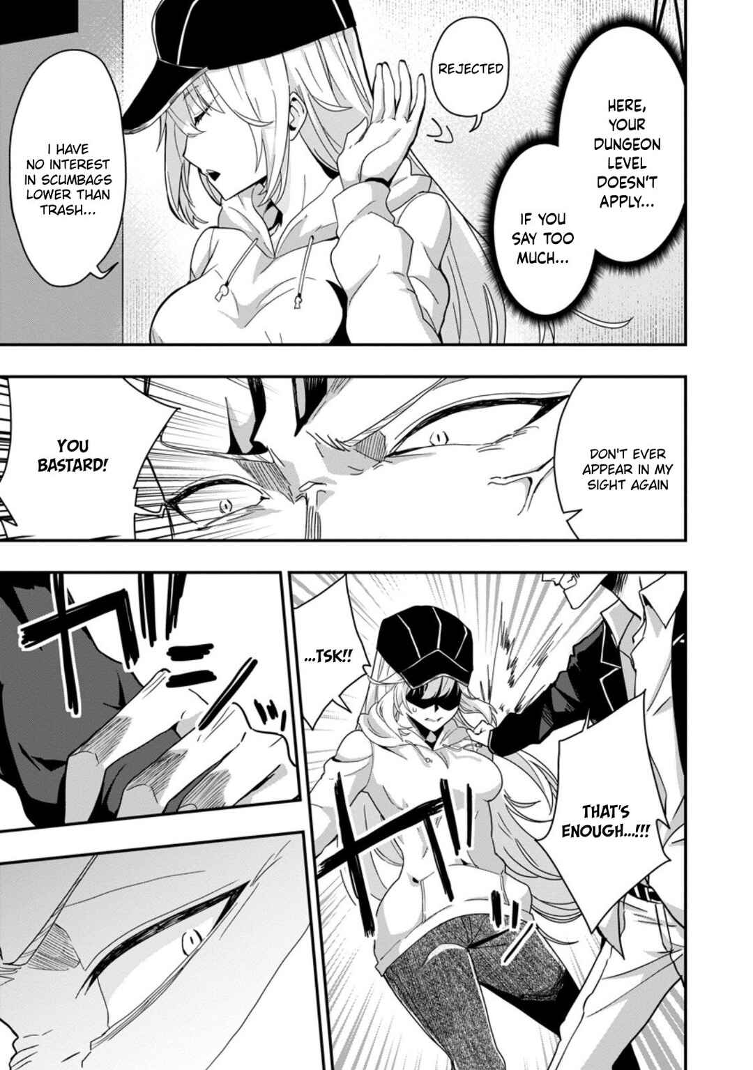 Page 3 Chapter 2.2 Sekai Saikyou no Inkyaa, Dungeon Haishin de Oku Bazu Suru - Haishin Kiriwasure no Sei de, Ukkari Level Counter Stop shiteiru Koto ga Bareteshimatta