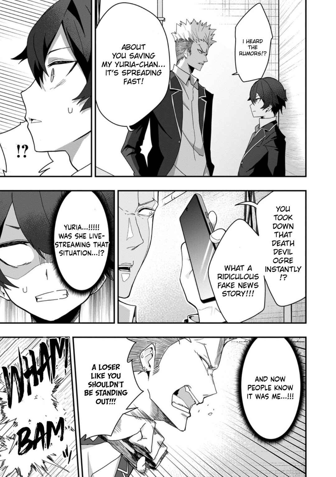Page 6 Chapter 2.1 Sekai Saikyou no Inkyaa, Dungeon Haishin de Oku Bazu Suru - Haishin Kiriwasure no Sei de, Ukkari Level Counter Stop shiteiru Koto ga Bareteshimatta