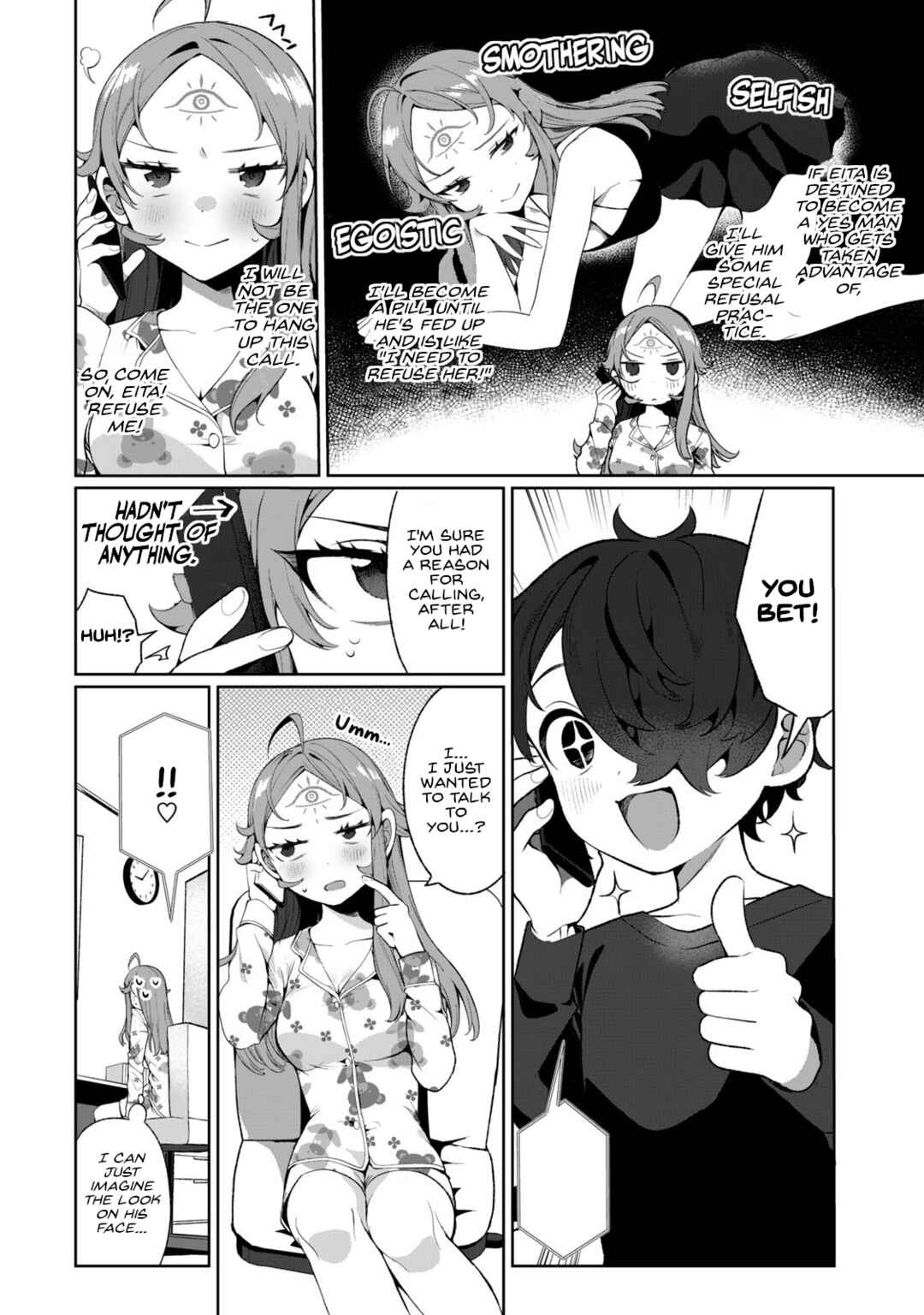 Page 4 Chapter 6 Koi to Senrigan to Aonisai