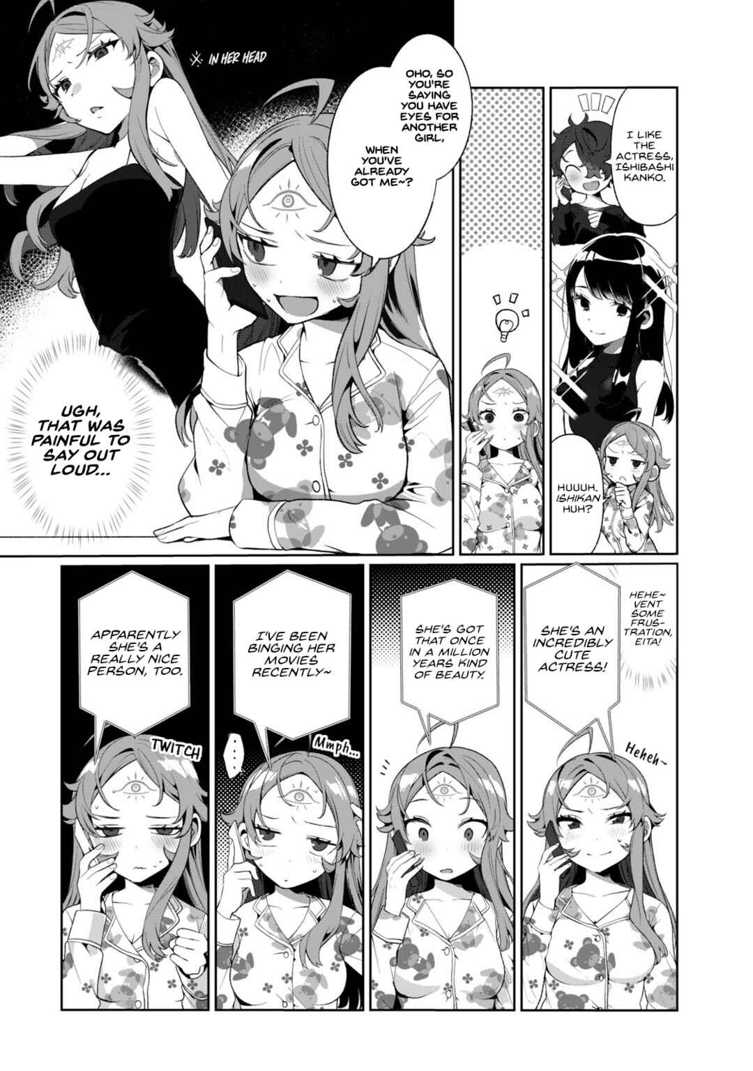 Page 6 Chapter 6 Koi to Senrigan to Aonisai