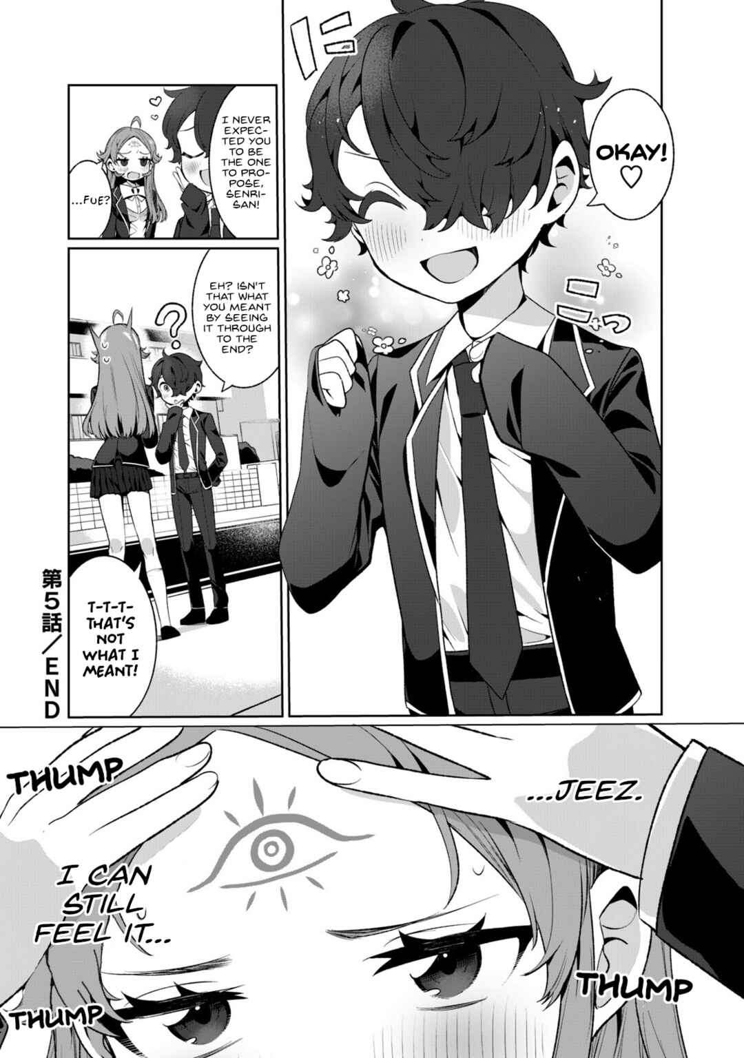 Page 16 Chapter 5 Koi to Senrigan to Aonisai