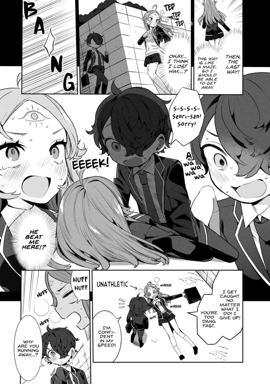 Page 6 Chapter 5 Koi to Senrigan to Aonisai