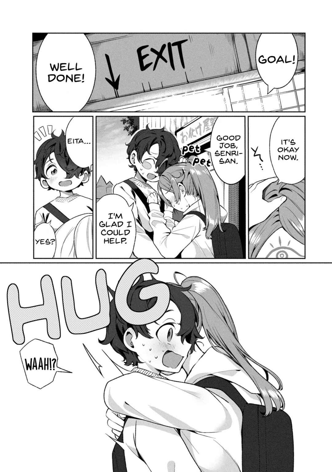 Page 11 Chapter 4 Koi to Senrigan to Aonisai