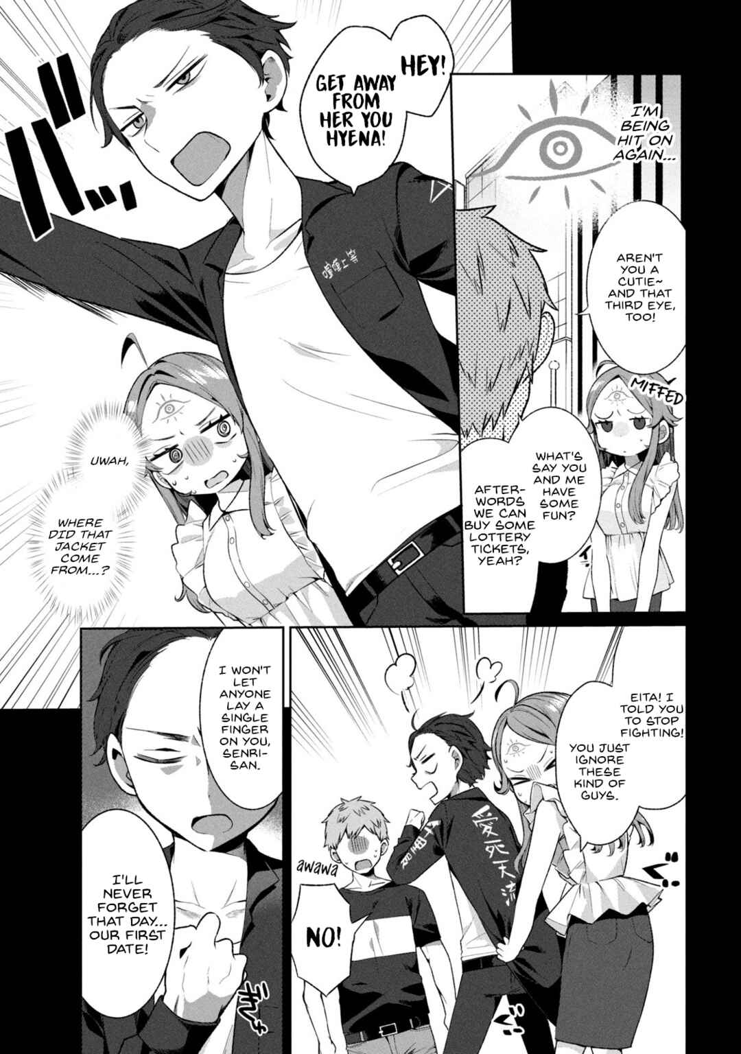 Page 3 Chapter 4 Koi to Senrigan to Aonisai