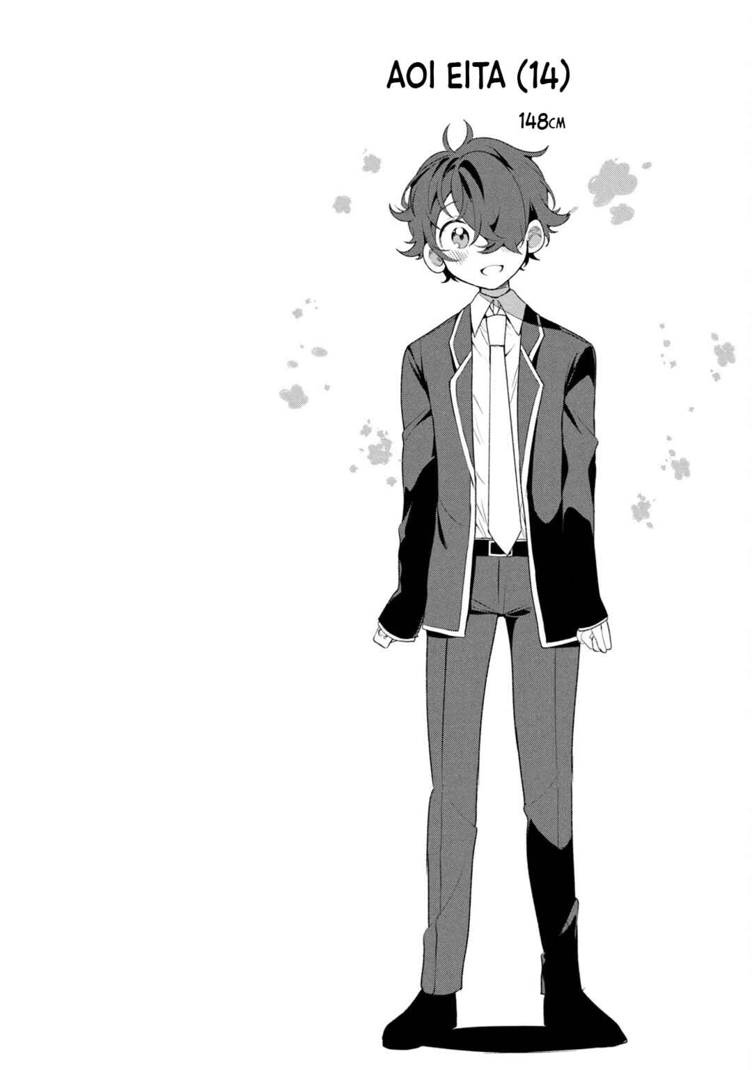Page 18 Chapter 10 Koi to Senrigan to Aonisai