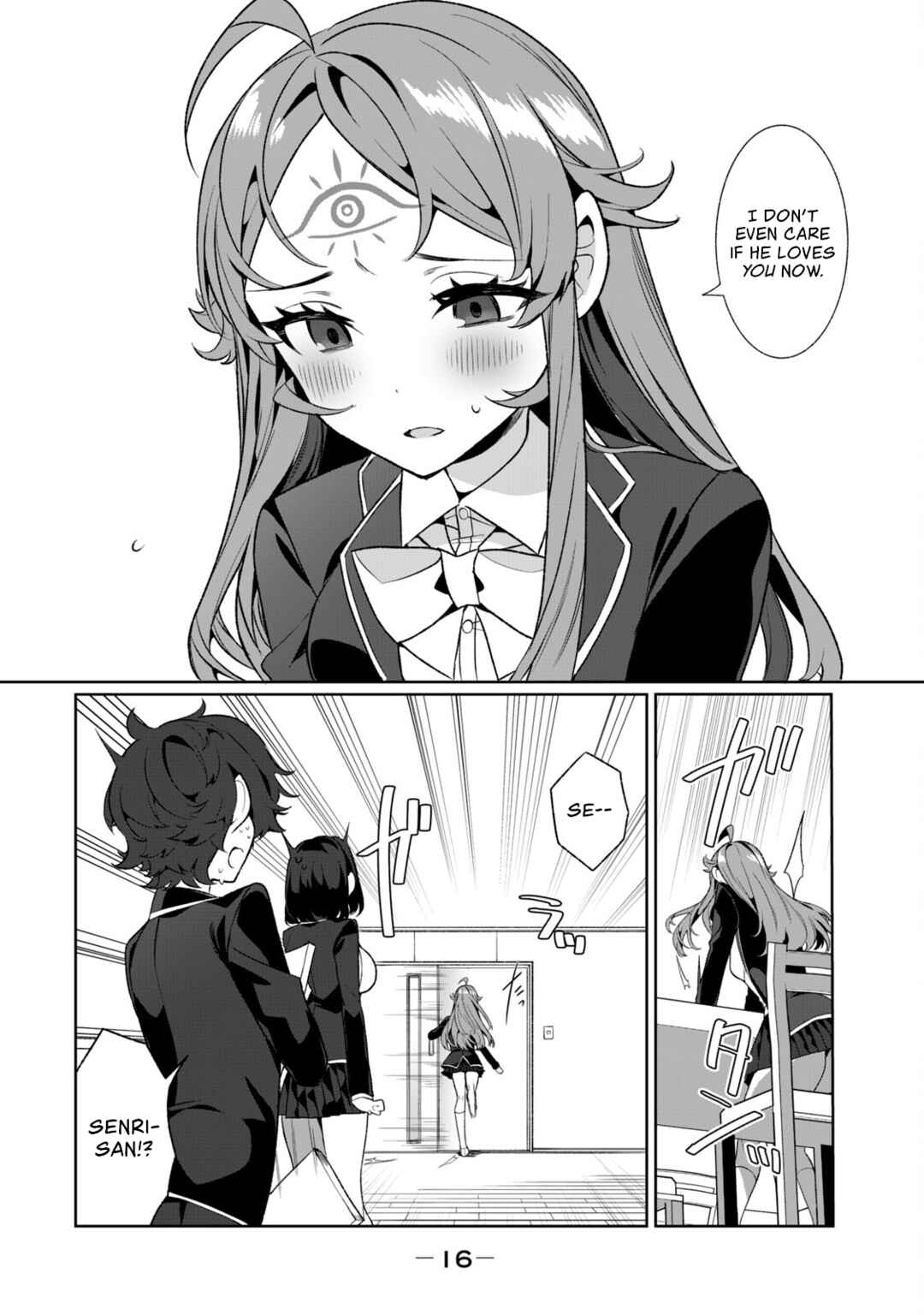 Page 18 Chapter 9 Koi to Senrigan to Aonisai