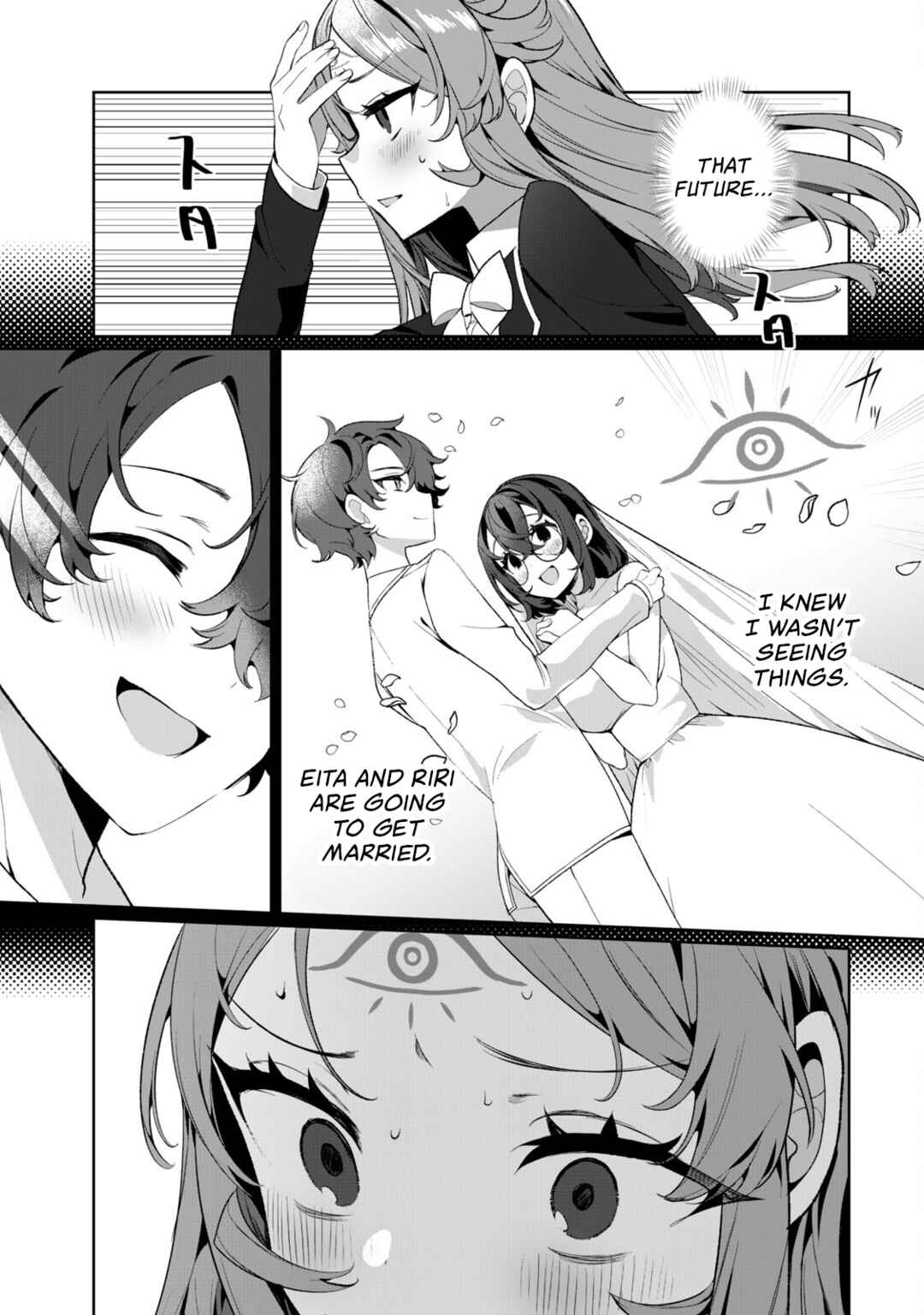 Page 19 Chapter 9 Koi to Senrigan to Aonisai