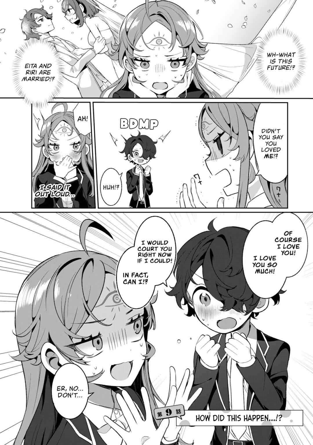 Page 5 Chapter 9 Koi to Senrigan to Aonisai