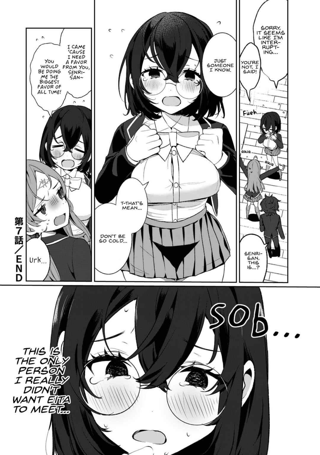 Page 16 Chapter 7 Koi to Senrigan to Aonisai