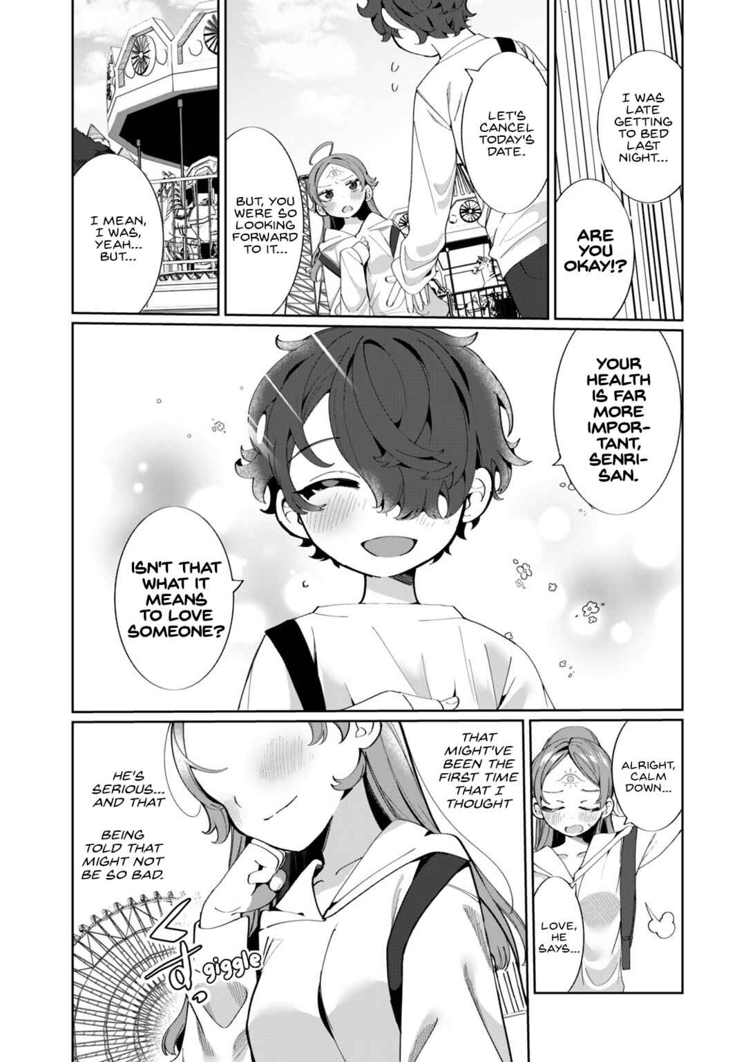 Page 11 Chapter 2 Koi to Senrigan to Aonisai