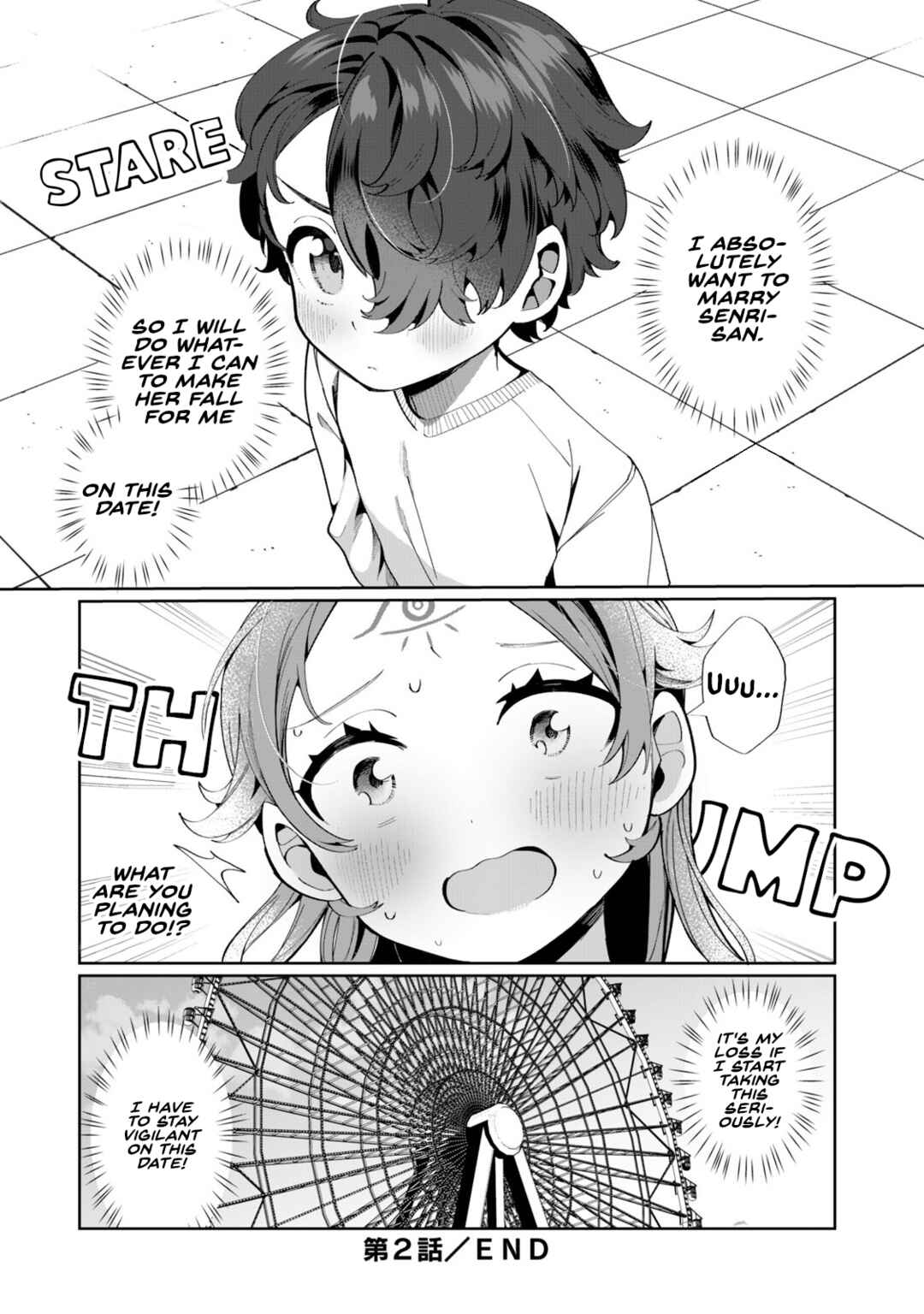 Page 14 Chapter 2 Koi to Senrigan to Aonisai