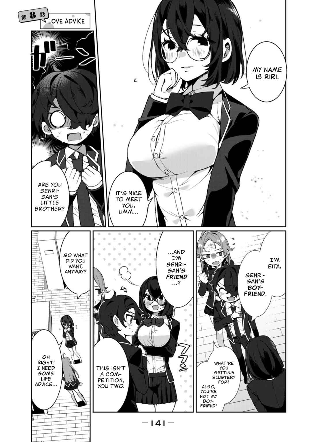 Page 1 Chapter 8 Koi to Senrigan to Aonisai