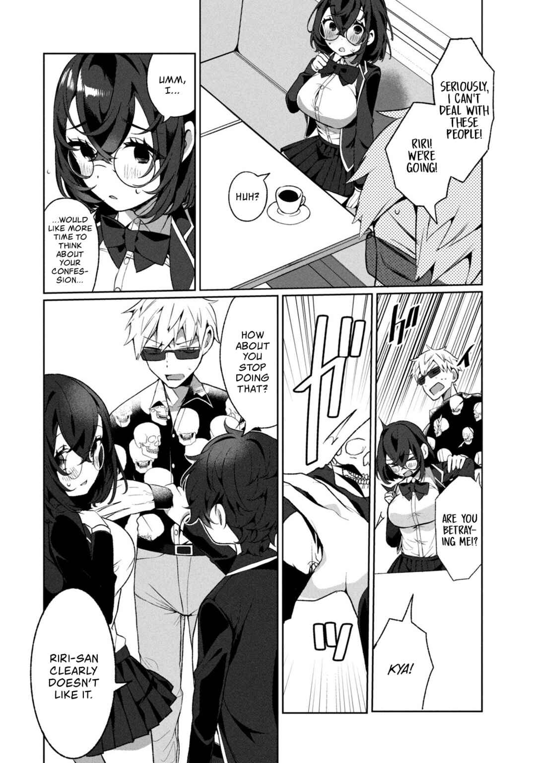 Page 12 Chapter 8 Koi to Senrigan to Aonisai